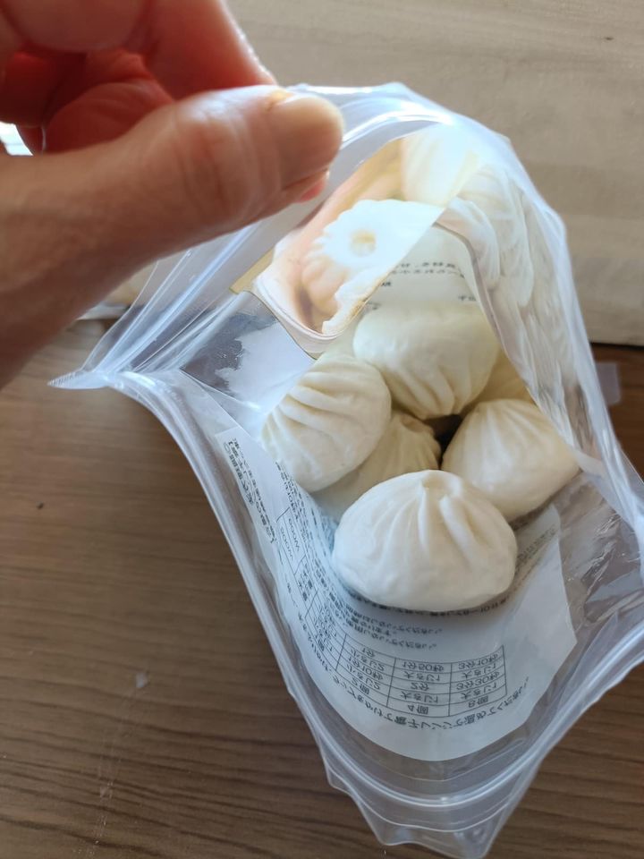 無印良品「国産野菜と豚肉の餃子」