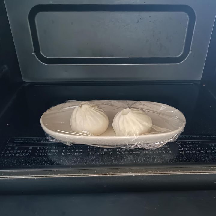 無印良品「肉まん」