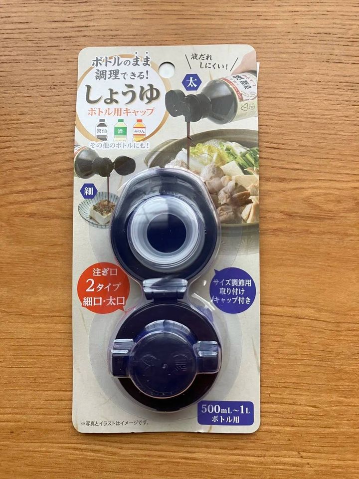 Seria(セリア)：しょうゆボトル用キャップ