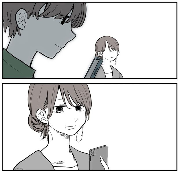 何かを察する母 （C）理系女ちゃん／KADOKAWA