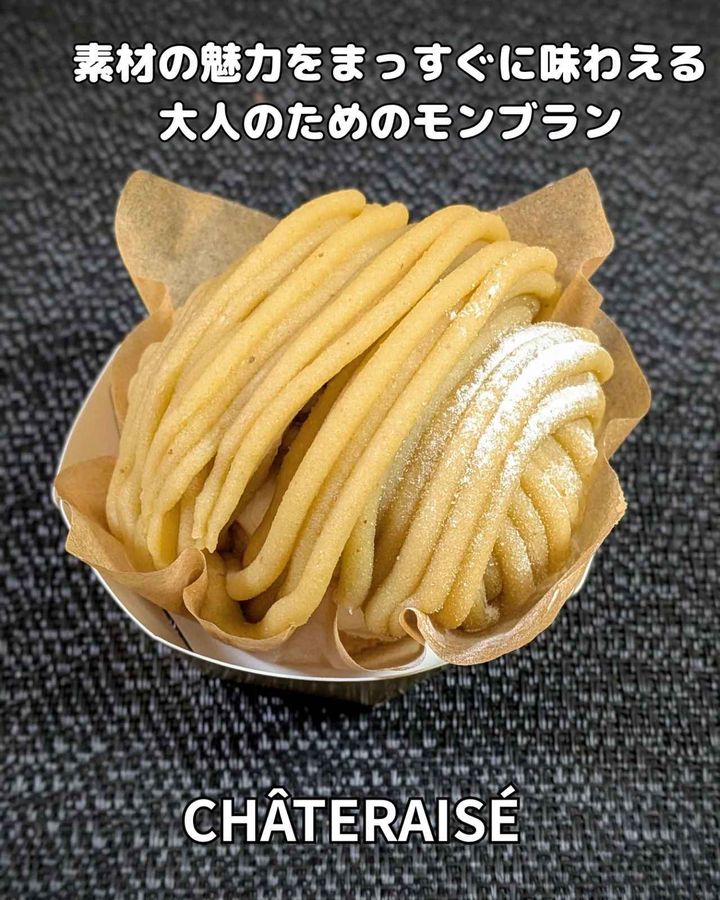 画像4: 出典：Instagram