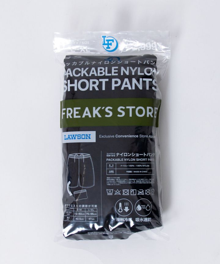 ローソン FREAK’S STORE フリークス ストア ローソンフリーク第6弾 コンパクトに収納できるナイロンショートパンツ 色