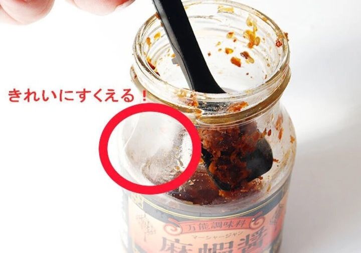 ダイソー シリコーンミニスプーン 使用例