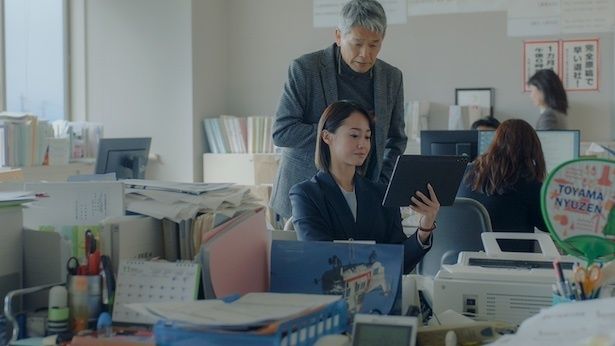 (C)2026 #VIRAL PRODUCTION COMMITTEE