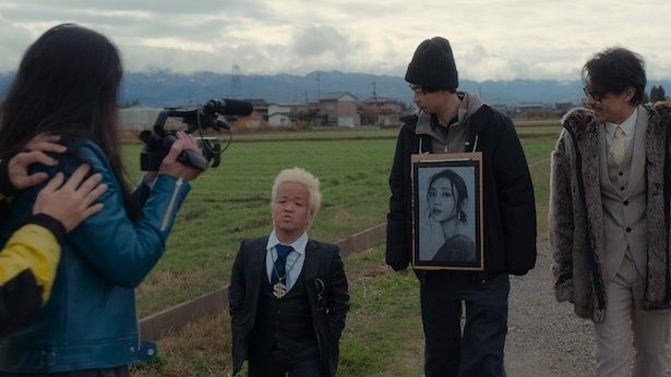 (C)2026 #VIRAL PRODUCTION COMMITTEE