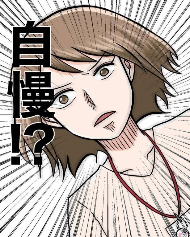 マタニティマークを付ける？付けない？16 画像提供：わたす(＠watasu_55)