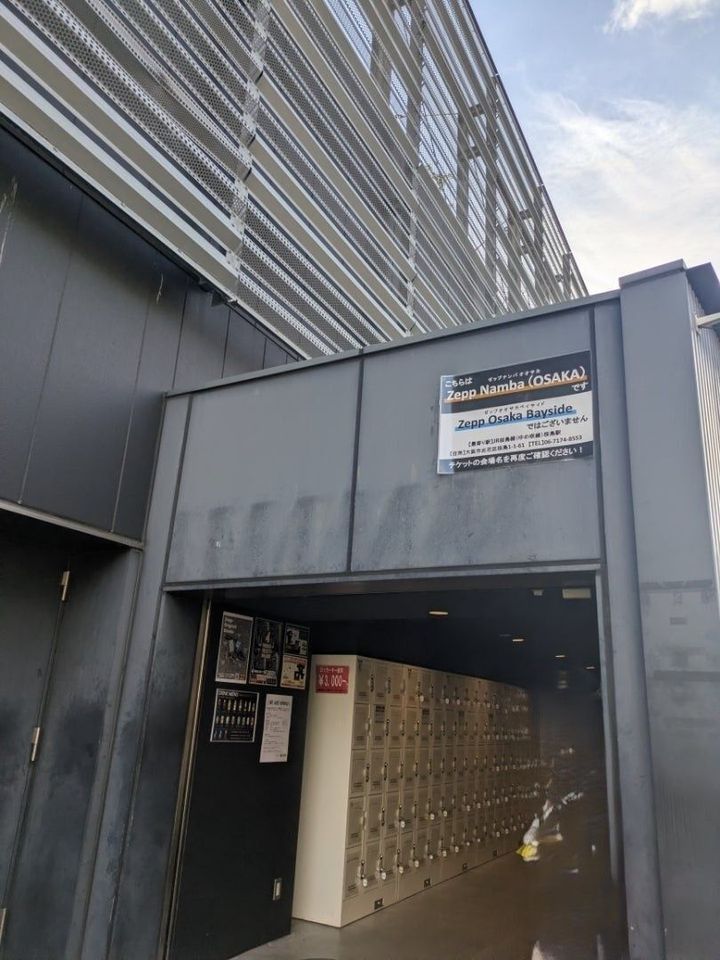 ロッカー発見！！