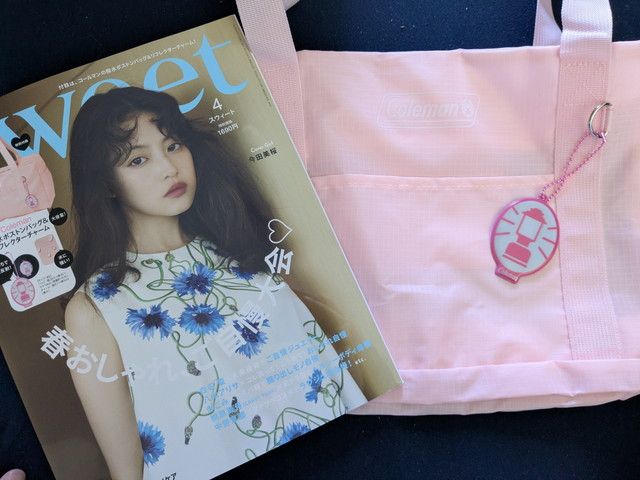 sweet 2026年4月号 表紙とコールマン撥水ボストンバッグ