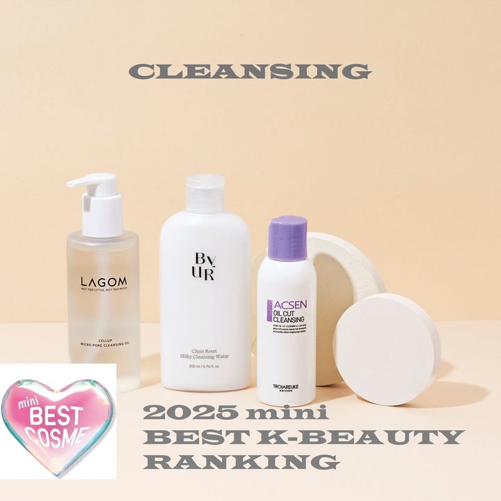 【2025ベスト韓コスランキング】クレンジング部門TOP3を発表！