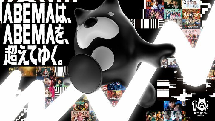 【写真・画像】 1枚目