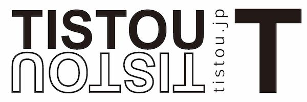 ベルギーのフラワーベースブランド「Henry Dean」から、春らしい新カラーが登場！