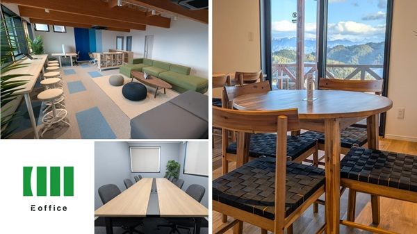 【長野県飯田市】予約不要＆従量課金コワーキングスペース「いいオフィス飯田 by Comes」がオープン。南アルプスの絶景とともに働く！