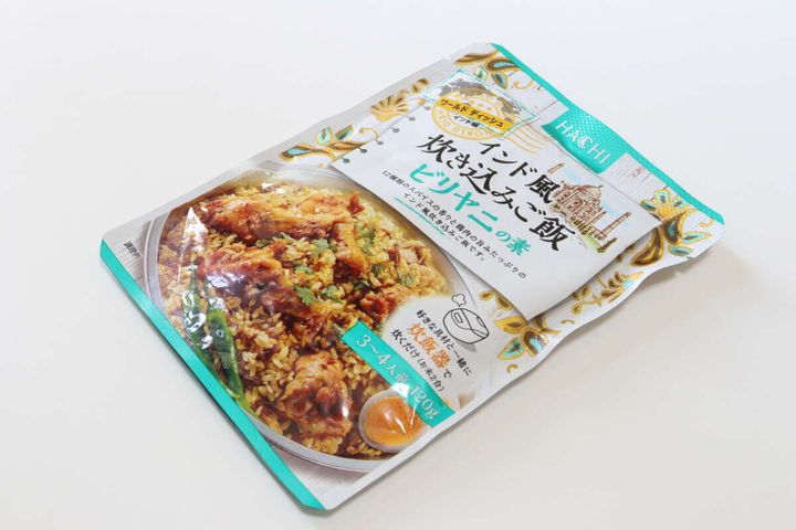 ダイソーのインド風炊き込みご飯ビリヤニの素