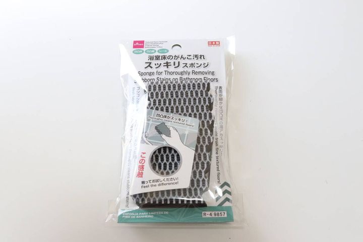 浴室床のがんこ汚れスッキリスポンジ パッケージ