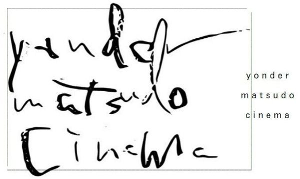 【千葉県松戸市】春雨橋親水広場エリアで映画祭やマーケットを開催！地域の“やってみたい”を形に