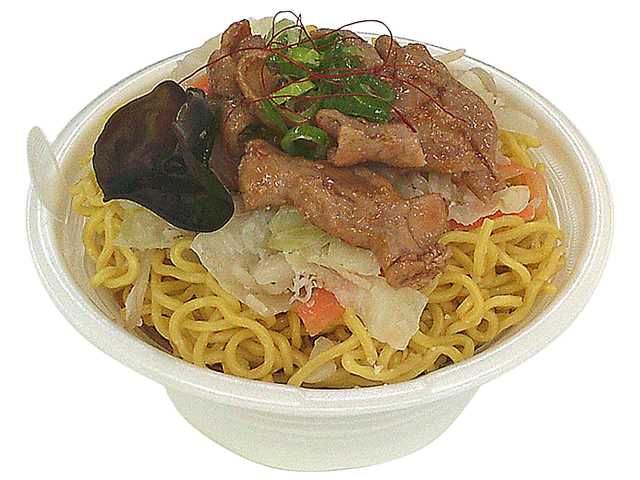 「辛味噌ホルモンラーメン」