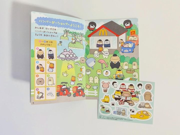 画像4: 出典：ftn_pics