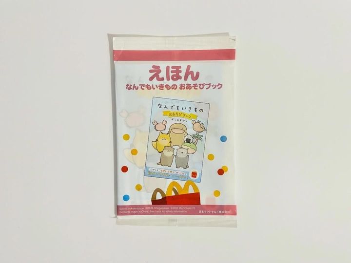 画像3: 出典：ftn_pics