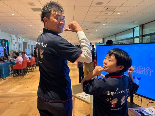 【東京都八王子市】リアル教室「NIJINアカデミー南大沢校」開校。プログラミングが学べる不登校支援！