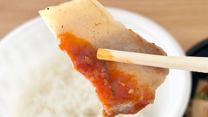 期間限定！【松屋】の新作「サムギョプサル風極厚豚カルビ焼肉」を実食