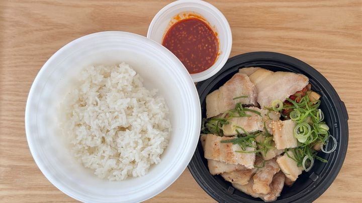 期間限定！【松屋】の新作「サムギョプサル風極厚豚カルビ焼肉」を実食