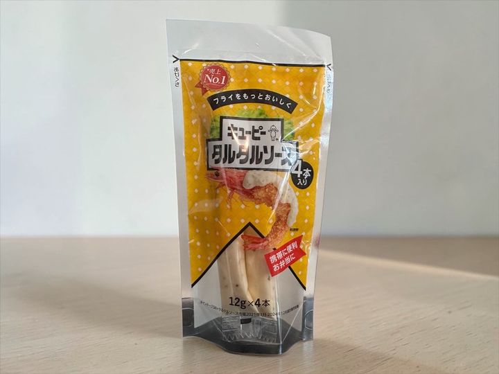 ダイソー「キューピー タルタルソース」税込108円 JANコード：4901577082160