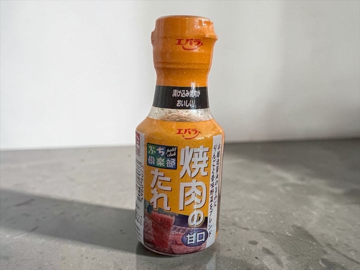 ダイソー「エバラ 焼き肉のたれ」税込108円 JANコード：0000049609073