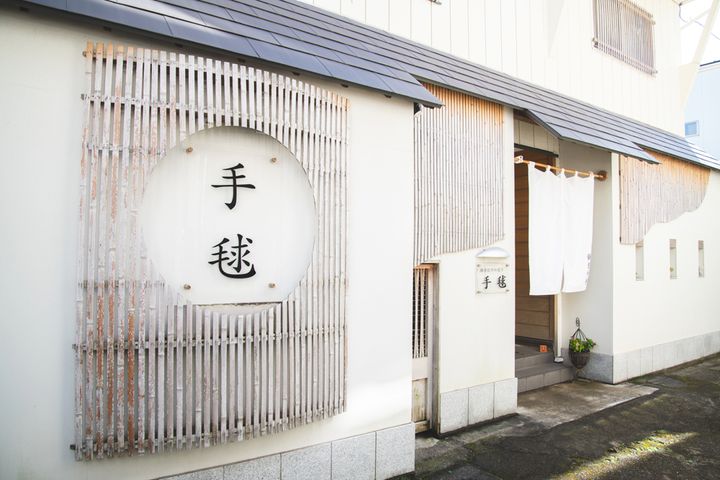 鎌倉 創作和菓子 手毬の外観