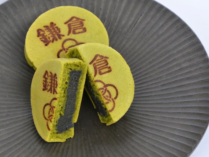 arbrenoir YAKUMIの鎌倉焼1個90円