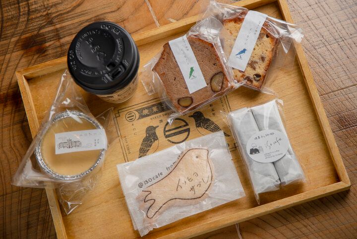 伊東の古民家で過ごす穏やかな時間。旬の魚介とふわふわのアジフライに舌鼓「ごはん酒菜 そのに」 