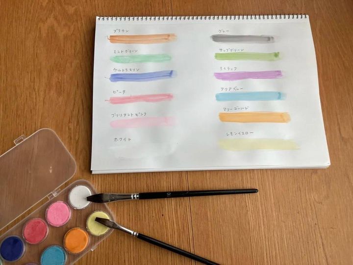 Seria(セリア)：固形水彩えのぐ パステル＆スモーキー