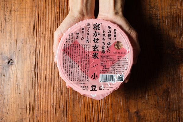 「寝かせ玄米 小豆ブレンド」が進化！小豆の食感と風味を引き出し、さらに美味しく