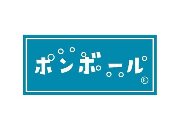 【岐阜県郡上市】平野釀造から日本酒「ぐじょうろまん」発売！炭酸と合わせることで爽やかな味わいに