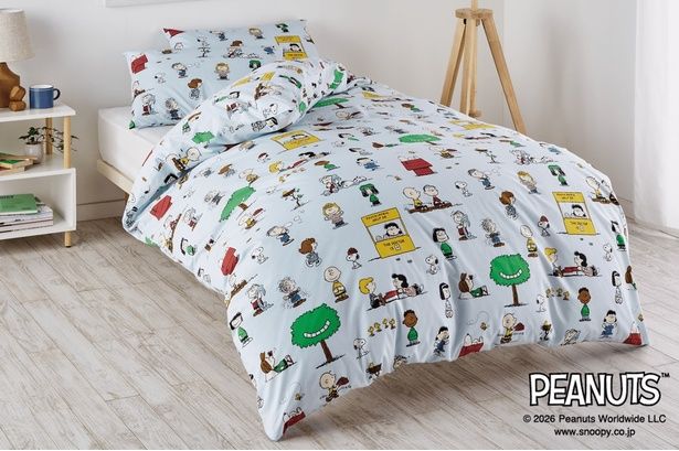 「ピーナッツ 掛けふとんカバー(ブルー)」(5940円)、「ピーナッツ ピローケース(ブルー)」(1870円)