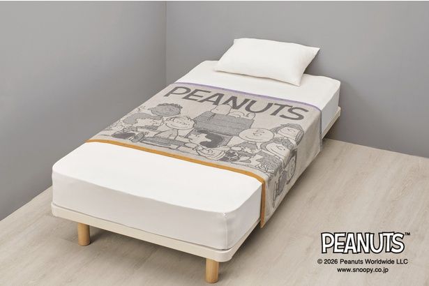 「ピーナッツ ハーフケット(アイボリー)」(4400円)