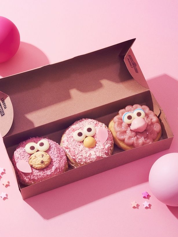 「PINKドーナツBOX」(1769円)