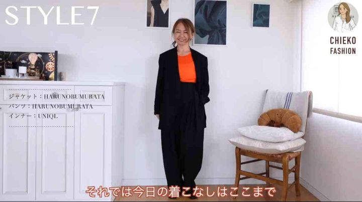 ユニクロの「ヒートテックカシミヤブレンドポインテールT」