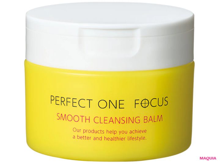 美容家 野毛まゆりさんおすすめ 新日本製薬 パーフェクトワンフォーカス スムースクレンジングバーム