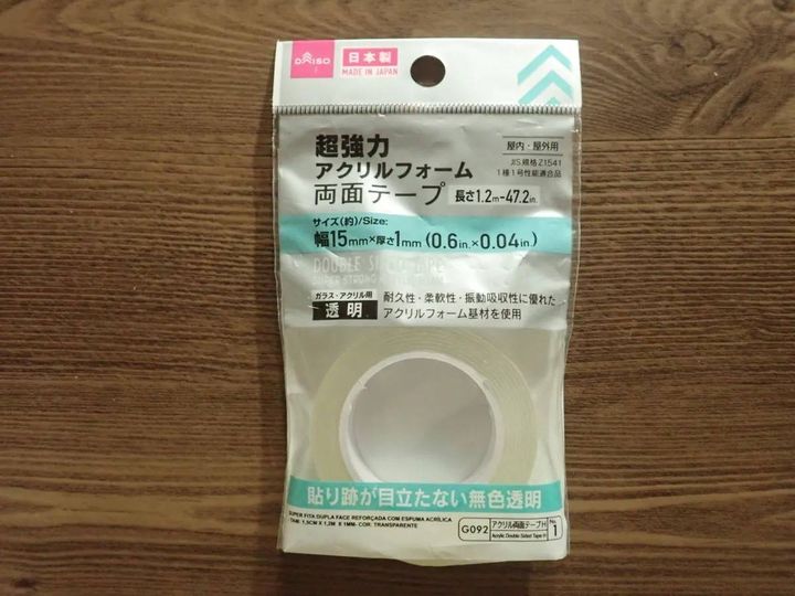 DAISO(ダイソー)：超強力アクリルフォーム両面テープ(透明、15mm×1.2m)