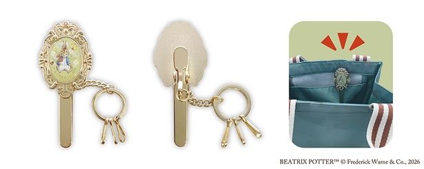 「キーリング付きクリップ」(1290円)