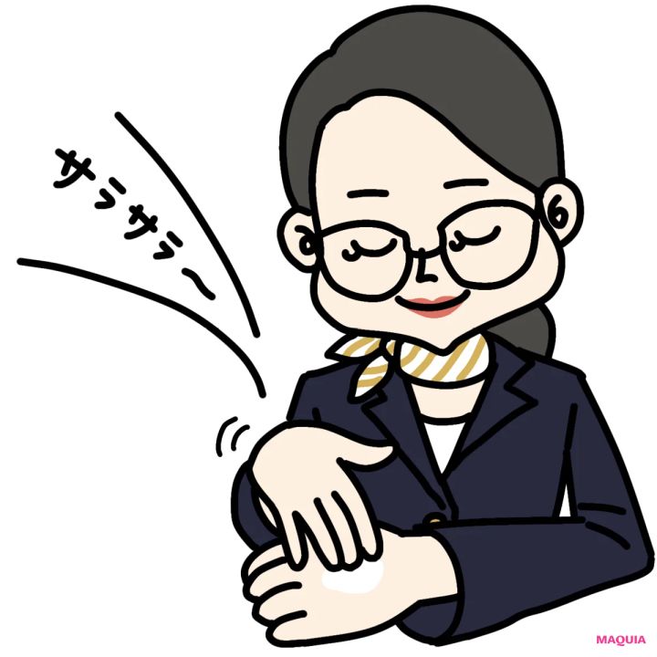 【2026年最新】「ベタつかないUV・日焼け止め」ならこの2品！ _2