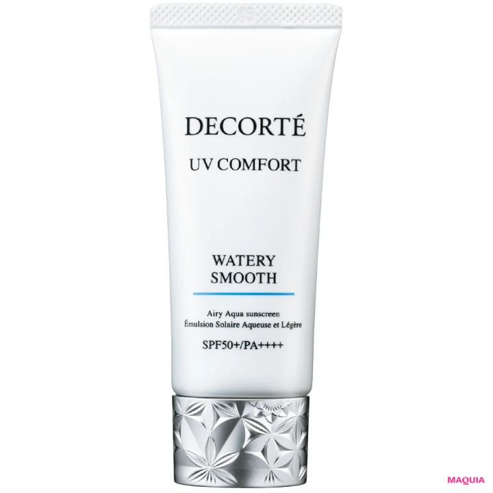 2026年最新作 ベタつかないUV・日焼け止め コスメデコルテ UV コンフォート ウォータリースムース