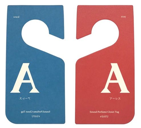 【東京都新宿区】AHRESの春のPOP UPが伊勢丹新宿店本館に登場！購入特典プレゼントも