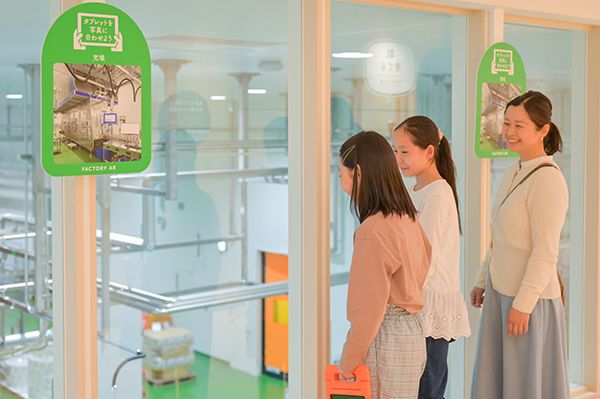 【長野県富士見町】「カゴメ野菜生活ファーム富士見」がリニューアル！今季の営業をスタート