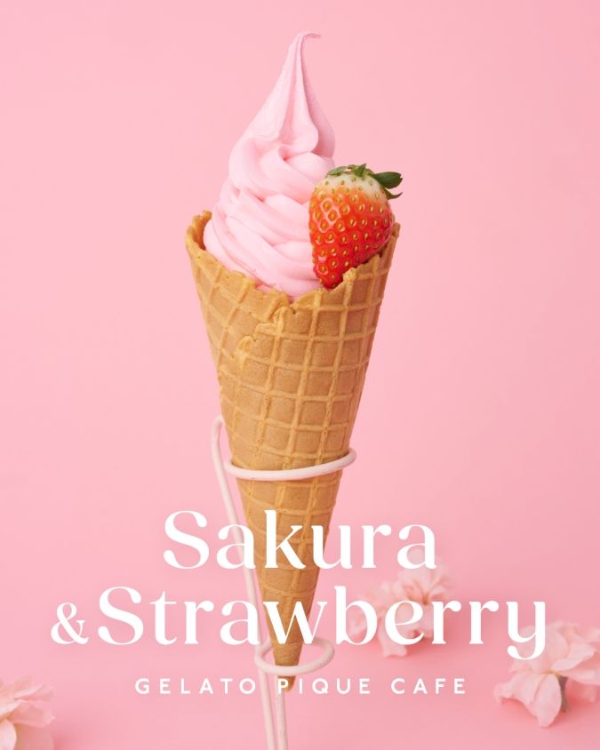 ジェラート ピケ カフェ いちごミルクソフト