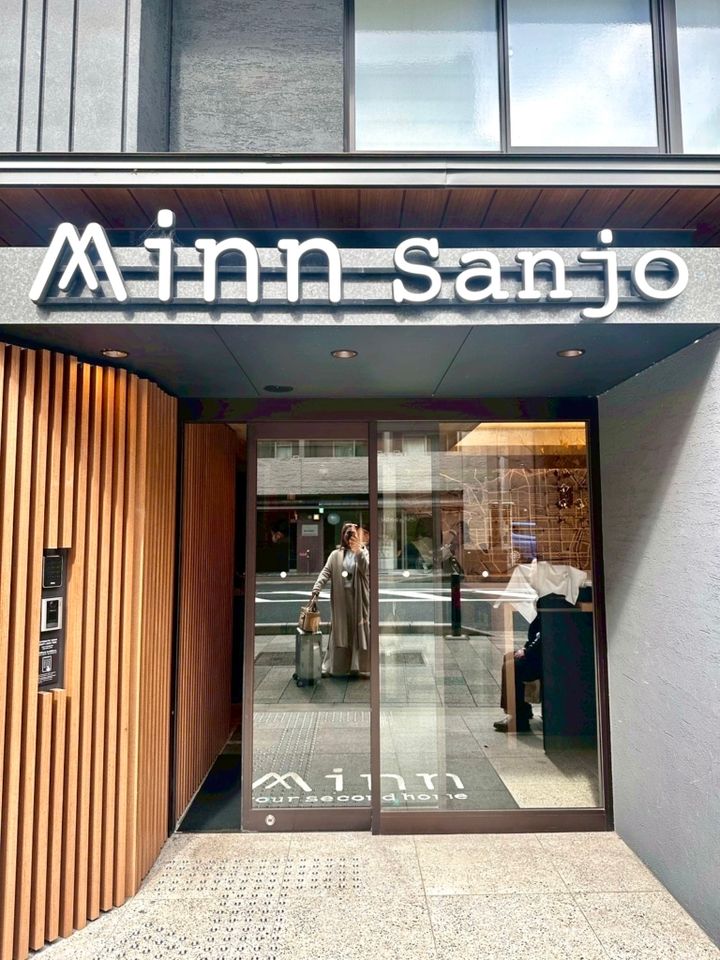 宿泊した「Miin 祇園三条」