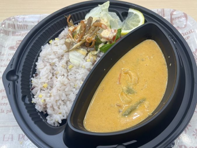 極海KIWAMI（きわみ）鯛タイカレー