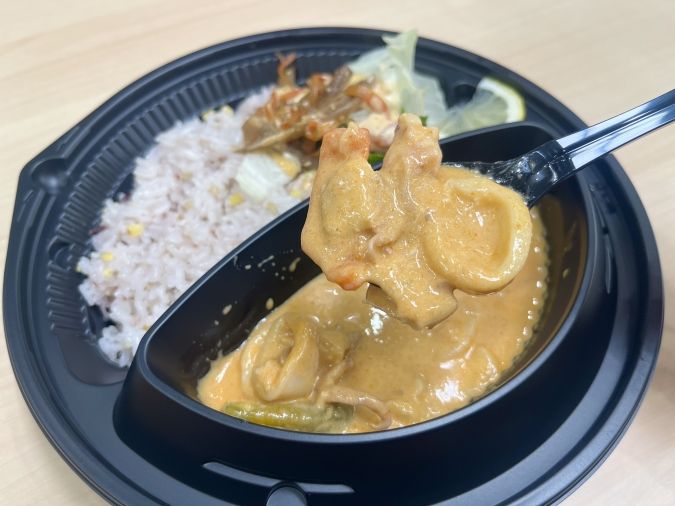 極海KIWAMI（きわみ）鯛タイカレー