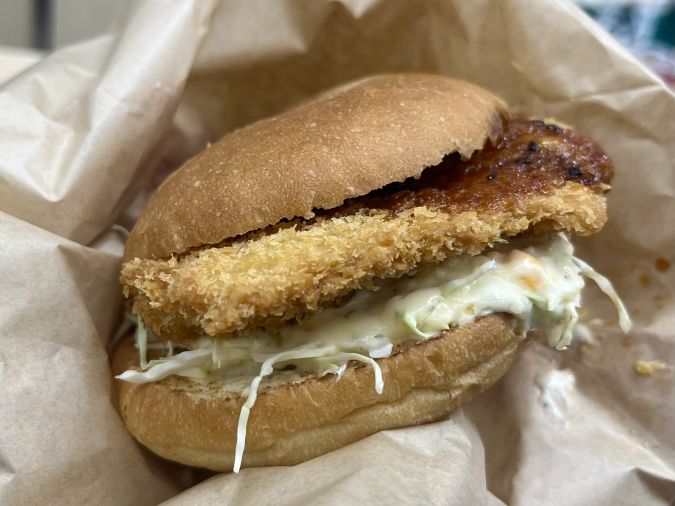 極海KIWAMI（きわみ）オリジナルフィッシュバーガー