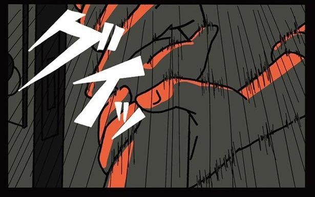 グイッ （C）しばたま/KADOKAWA